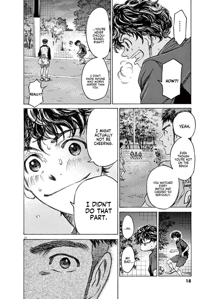 Ao Ashi, Chapter 73 image 20